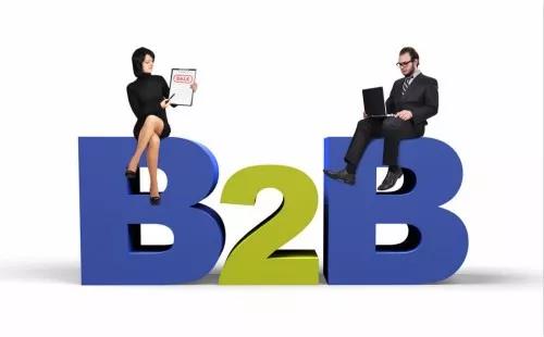 B2B行业将迎五大趋势，经销商、零售商何去何从？
